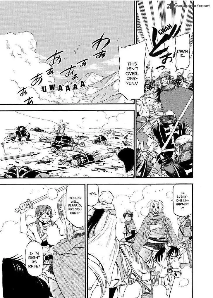 Arslan Senki (ARAKAWA Hiromu) Chapter 37 19